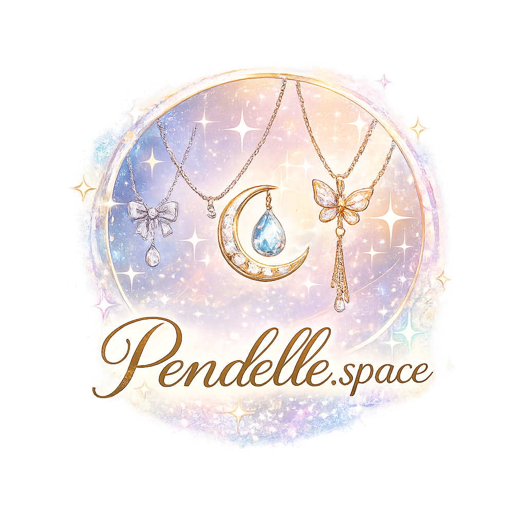 Pendelle.space